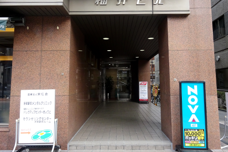 東京中央美容外科京都駅前院ルート04