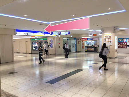 東京中央美容外科新宿東口院丸ノ内線ルート04