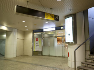 東京中央美容外科渋谷西口院副都心線・半蔵門線・東横線・田園都市線ルート01