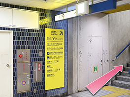 東京中央美容外科横浜西口院 横浜市営地下鉄ブルーライン・みなとみらい線ルート1