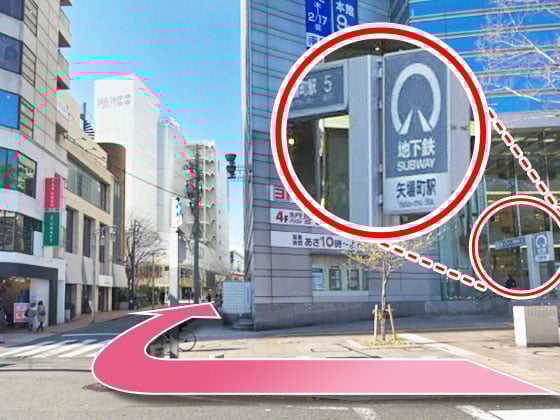 東京中央美容外科名古屋栄院ルート01