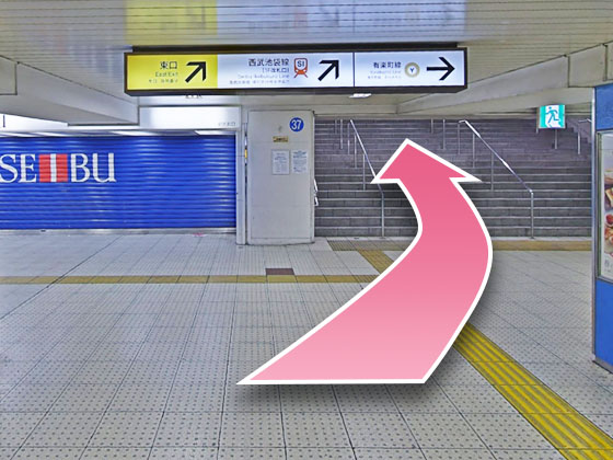 東京中央美容外科池袋駅前院JRルート04