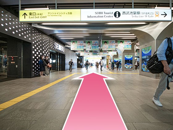 東京中央美容外科池袋駅前院JRルート05