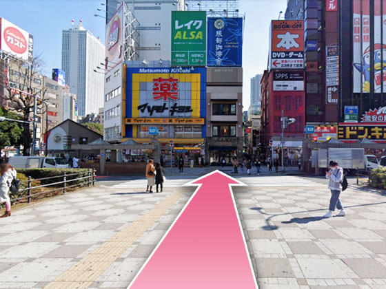 東京中央美容外科池袋駅前院JRルート06