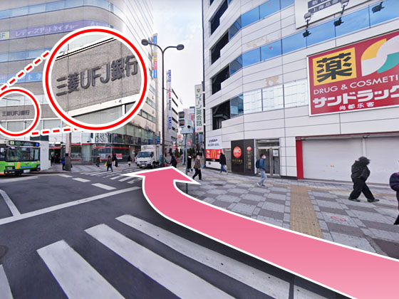 東京中央美容外科池袋駅前院JRルート09