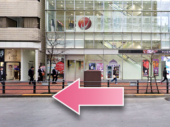 東京中央美容外科池袋駅前院JRルート12