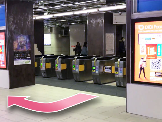 TCB東京中央美容外科心斎橋院 大阪メトロルート01