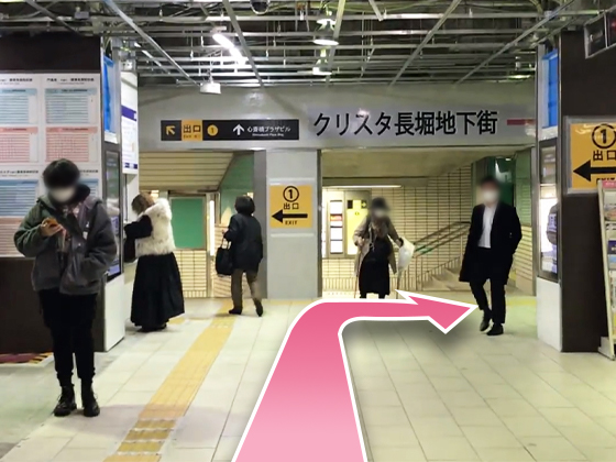 TCB東京中央美容外科心斎橋院 大阪メトロルート02