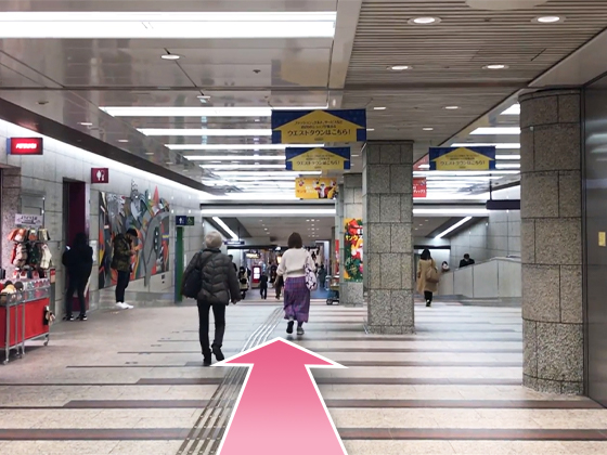 TCB東京中央美容外科心斎橋院 大阪メトロルート04