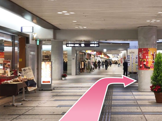 TCB東京中央美容外科心斎橋院 大阪メトロルート05