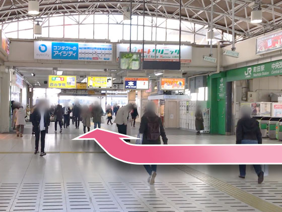 東京中央美容外科町田院JRルート01