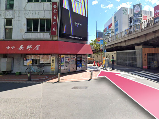 東京中央美容外科新宿三丁目院JR新宿駅東南口ルート02