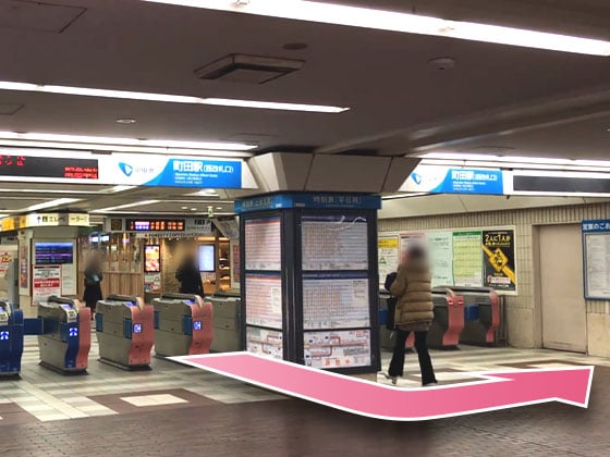 東京中央美容外科町田院小田急線ルート01