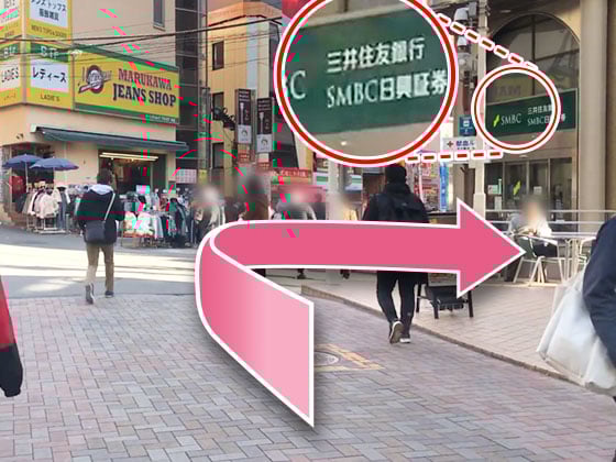 東京中央美容外科町田院小田急線ルート05