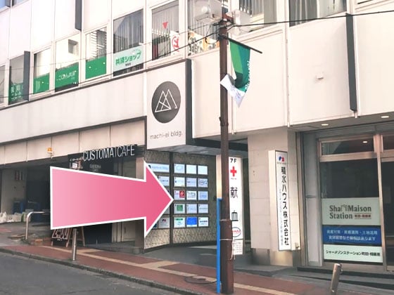 東京中央美容外科町田院小田急線ルート06