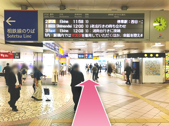 東京中央美容外科横浜駅前院JRルート03