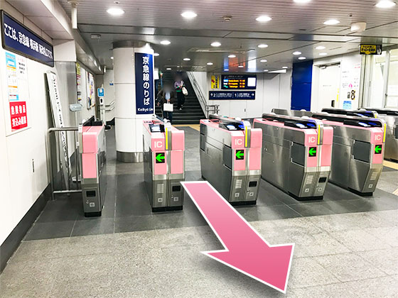 東京中央美容外科横浜駅前院京急線ルート01