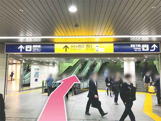 東京中央美容外科横浜駅前院京急線ルート05
