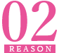 reason