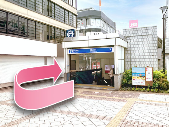 東京中央美容外科横浜駅前院横浜市営地下鉄ルート01