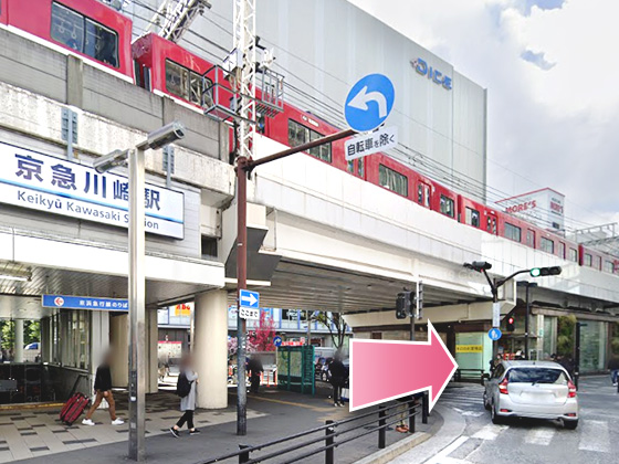 東京中央美容外科川崎院京急川崎駅ルート01