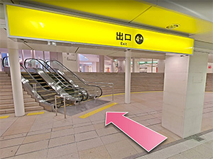 東京中央美容外科西梅田院西梅田駅ルート01