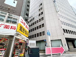 東京中央美容外科新宿西口院 JRルート05