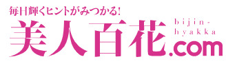 美人百花.com