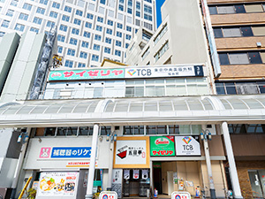 東京中央美容外科福井院 福井鉄道ルート03