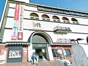 東京中央美容外科倉敷院 JRルート03