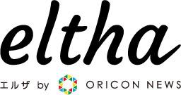 eltha by ORICON NEWS