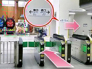 東京中央美容外科秋田院ルート01