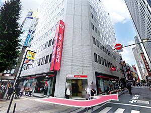 東京中央美容外科新宿西口院 JRルート07