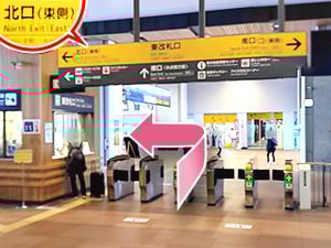 東京中央美容外科旭川駅前院 ルート01