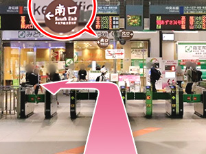 東京中央美容外科山梨甲府駅前院 ルート01