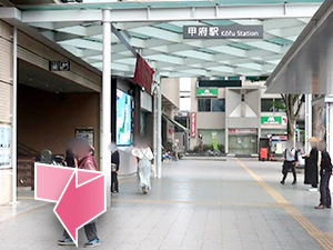 東京中央美容外科山梨甲府駅前院 ルート02