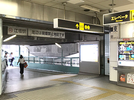 東京中央美容外科江坂院ルート02
