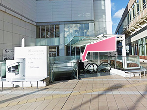 東京中央美容外科仙台駅前院 JRルート02